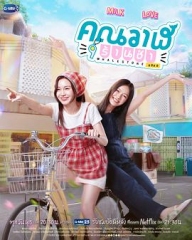 鲸鱼杂货铺 鲸鱼杂货铺